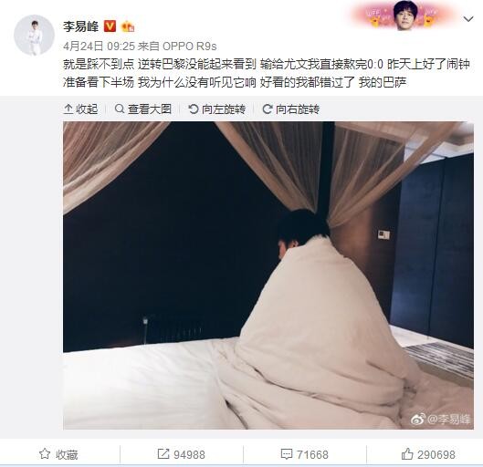 艾莉·爱罗维（茱迪·福斯特饰）自幼就对无线电通信情有独钟。长年夜后，她成为一位天文学家，其项目内容为领受外太空旌旗灯号。她但愿能借此找到宇宙其他文明的存在。天才的抱负获得的倒是投资者的冷眼相看，幸亏有神秘人帮忙艾莉继续工作。                                  一次偶尔的机遇，艾莉收到了来自织女星的频率旌旗灯号，仿佛证实了艾莉一向以来的工作是准确的。但这带来的不是她小我事业的成功，而是政治、社会、宗教、国度